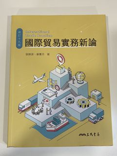 由 ni0222 (刊登 ID 1460141676，圖片 1) 提交，位於 的 (類別：)，說明：。