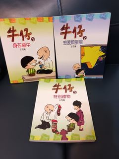 （分類：）位於 。 由 zombie75361 提交（商品編號 1460259544，圖片 1）。簡介： 。