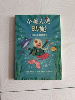 （分類：）位於 。 由 aa.aa.aa 提交（商品編號 1460108445，圖片 1）。簡介： 。