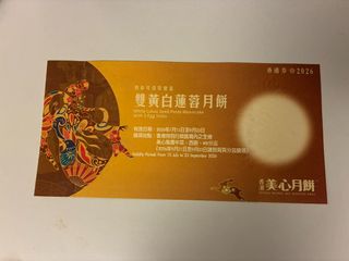 （分類：）位於 。 由 tom1262 提交（商品編號 1460260500，圖片 1）。簡介： 。