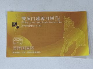 （分類：）位於 。 由 ChemBest 提交（商品編號 1460106033，圖片 1）。簡介： 。