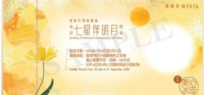 （分類：）位於 。 由 piyo3344 提交（商品編號 1460121515，圖片 1）。簡介： 。
