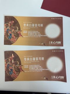 （分類：）位於 。 由 simpleee 提交（商品編號 1460134407，圖片 1）。簡介： 。