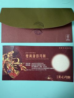 （分類：）位於 。 由 jitterbug123 提交（商品編號 1460134925，圖片 1）。簡介： 。