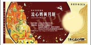 （分類：）位於 。 由 CC1109 提交（商品編號 1460150832，圖片 1）。簡介： 。