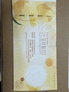 （分類：）位於 。 由 klcyyyy 提交（商品編號 1460168672，圖片 1）。簡介： 。