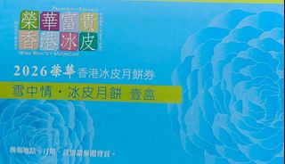 （分類：）位於 。 由 everything111 提交（商品編號 1460199080，圖片 1）。簡介： 。
