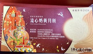 （分類：）位於 。 由 dannytorrance 提交（商品編號 1460210345，圖片 1）。簡介： 。