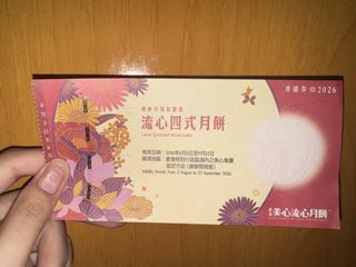 （分類：）位於 。 由 98.sdd 提交（商品編號 1460211366，圖片 1）。簡介： 。