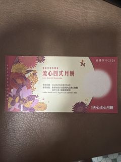 （分類：）位於 。 由 brownsan 提交（商品編號 1460218950，圖片 1）。簡介： 。