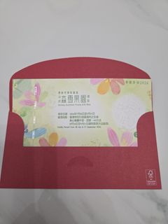 （分類：）位於 。 由 manfung714 提交（商品編號 1460239076，圖片 1）。簡介： 。