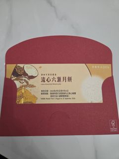 （分類：）位於 。 由 manfung714 提交（商品編號 1460240483，圖片 1）。簡介： 。