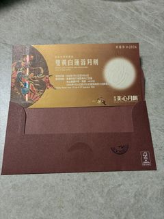 （分類：）位於 。 由 bobolwy 提交（商品編號 1460245203，圖片 1）。簡介： 。