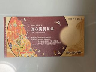 （分類：）位於 。 由 tomanlok 提交（商品編號 1460282562，圖片 1）。簡介： 。