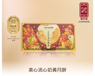 （分類：）位於 。 由 dollar_0.0 提交（商品編號 1460298607，圖片 1）。簡介： 。