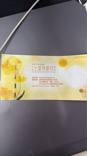 （分類：）位於 。 由 excellentproduct 提交（商品編號 1460302058，圖片 1）。簡介： 。