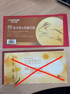 （分類：）位於 。 由 hiikuu 提交（商品編號 1460164006，圖片 1）。簡介： 。