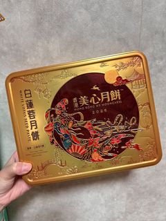 （分類：）位於 。 由 lung015 提交（商品編號 1460268893，圖片 1）。簡介： 。