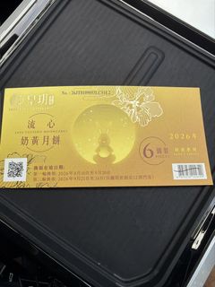 （分類：）位於 。 由 c627kong 提交（商品編號 1460119710，圖片 1）。簡介： 。