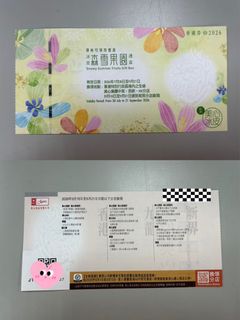 （分類：）位於 。 由 robert.kennedy 提交（商品編號 1460201460，圖片 1）。簡介： 。
