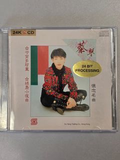 （分類：）位於 。 由 garyktho 提交（商品編號 1460191940，圖片 1）。簡介： 。