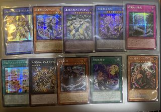 （分類：）位於 。 由 hktcg 提交（商品編號 1460250770，圖片 1）。簡介： 。