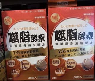 （分類：）位於 。 由 okoo16888 提交（商品編號 1460167160，圖片 1）。簡介： 。