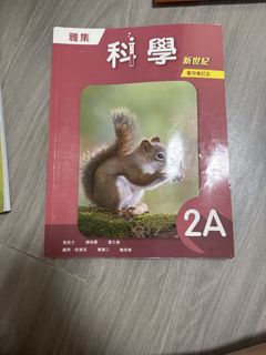 （分類：）位於 。 由 mysticstar.ed4b99 提交（商品編號 1460161581，圖片 1）。簡介： 。