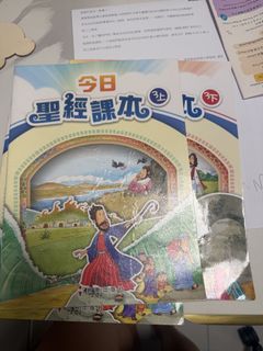 （分類：）位於 。 由 kaiwaibaby 提交（商品編號 1460256587，圖片 1）。簡介： 。