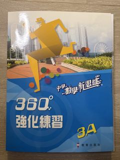 （分類：）位於 。 由 wtl_7 提交（商品編號 1460227448，圖片 1）。簡介： 。