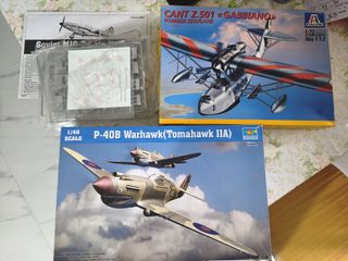 （分類：）位於 。 由 astor78 提交（商品編號 1460183142，圖片 1）。簡介： 。