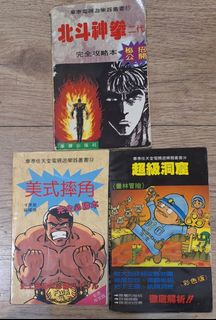 由 prototibe (刊登 ID 1460208560，圖片 1) 提交，位於 的 (類別：)，說明：。