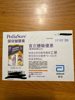 （分類：）位於 。 由 gabuga 提交（商品編號 1460278739，圖片 1）。簡介： 。