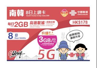 （分類：）位於 。 由 alexj00 提交（商品編號 1460252429，圖片 1）。簡介： 。