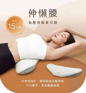 （分類：）位於 。 由 shiufaicomputer 提交（商品編號 1460189227，圖片 1）。簡介： 。
