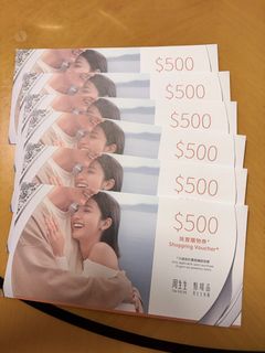 （分類：）位於 。 由 cobychu 提交（商品編號 1460283683，圖片 1）。簡介： 。