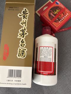 （分類：）位於 。 由 008lo 提交（商品編號 1460179440，圖片 1）。簡介： 。