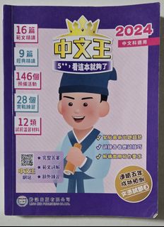 （分類：）位於 。 由 yaa123321 提交（商品編號 1460105602，圖片 1）。簡介： 。