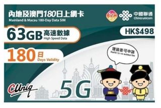 （分類：）位於 。 由 atman36hk 提交（商品編號 1460146053，圖片 1）。簡介： 。