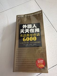 （分類：）位於 。 由 aa.aa.aa 提交（商品編號 1460109070，圖片 1）。簡介： 。