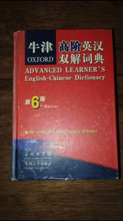 （分類：）位於 。 由 ttar01 提交（商品編號 1460166188，圖片 1）。簡介： 。