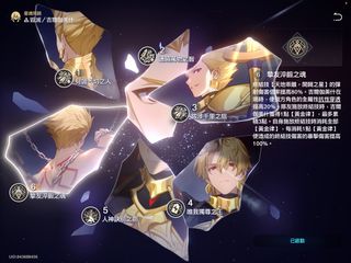 （分類：）位於 。 由 selliteams 提交（商品編號 1460277891，圖片 1）。簡介： 。