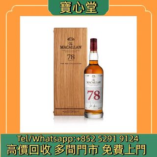 （分類：）位於 。 由 bousamtong 提交（商品編號 1460162887，圖片 1）。簡介： 。
