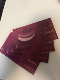 （分類：）位於 。 由 master8888888 提交（商品編號 1460235548，圖片 1）。簡介： 。