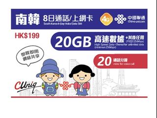 （分類：）位於 。 由 alexj00 提交（商品編號 1460251842，圖片 1）。簡介： 。