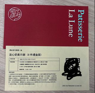 （分類：）位於 。 由 sellhappyfull 提交（商品編號 1460167423，圖片 1）。簡介： 。