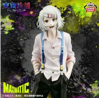 （分類：）位於 。 由 bigeyetoys 提交（商品編號 1460281615，圖片 1）。簡介： 。