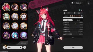 （分類：）位於 。 由 gamenut._. 提交（商品編號 1460110119，圖片 1）。簡介： 。