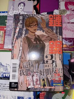 （分類：）位於 。 由 fuyulala 提交（商品編號 1460279424，圖片 1）。簡介： 。