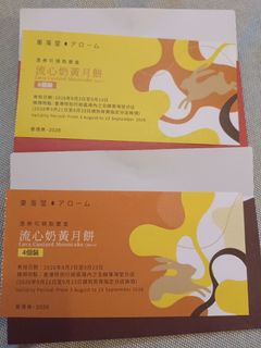（分類：）位於 。 由 claudia4321 提交（商品編號 1460127255，圖片 1）。簡介： 。